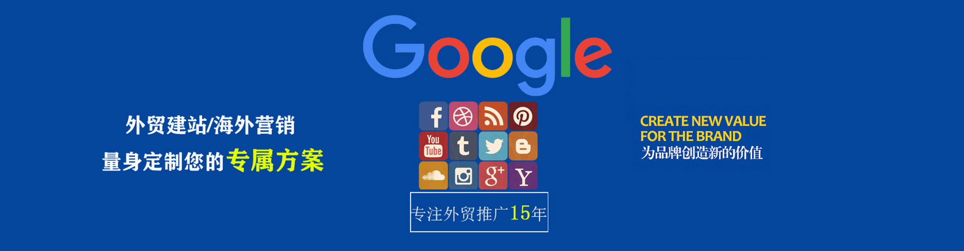 博兴头条信息流